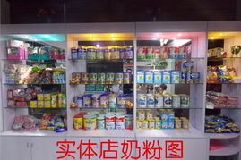 凌晗港貨母嬰用品 安全與便利的購物選擇